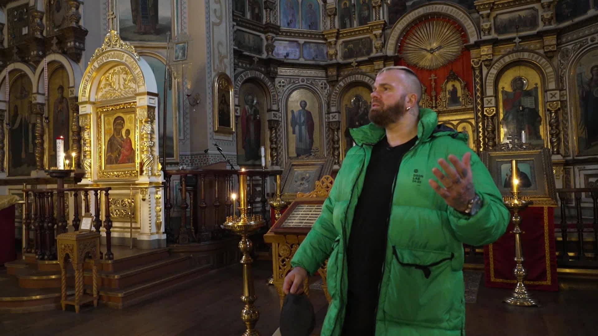 Slavenības. Bez filtra