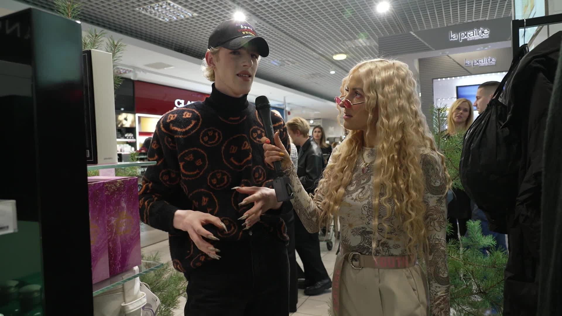 Slavenības. Bez filtra