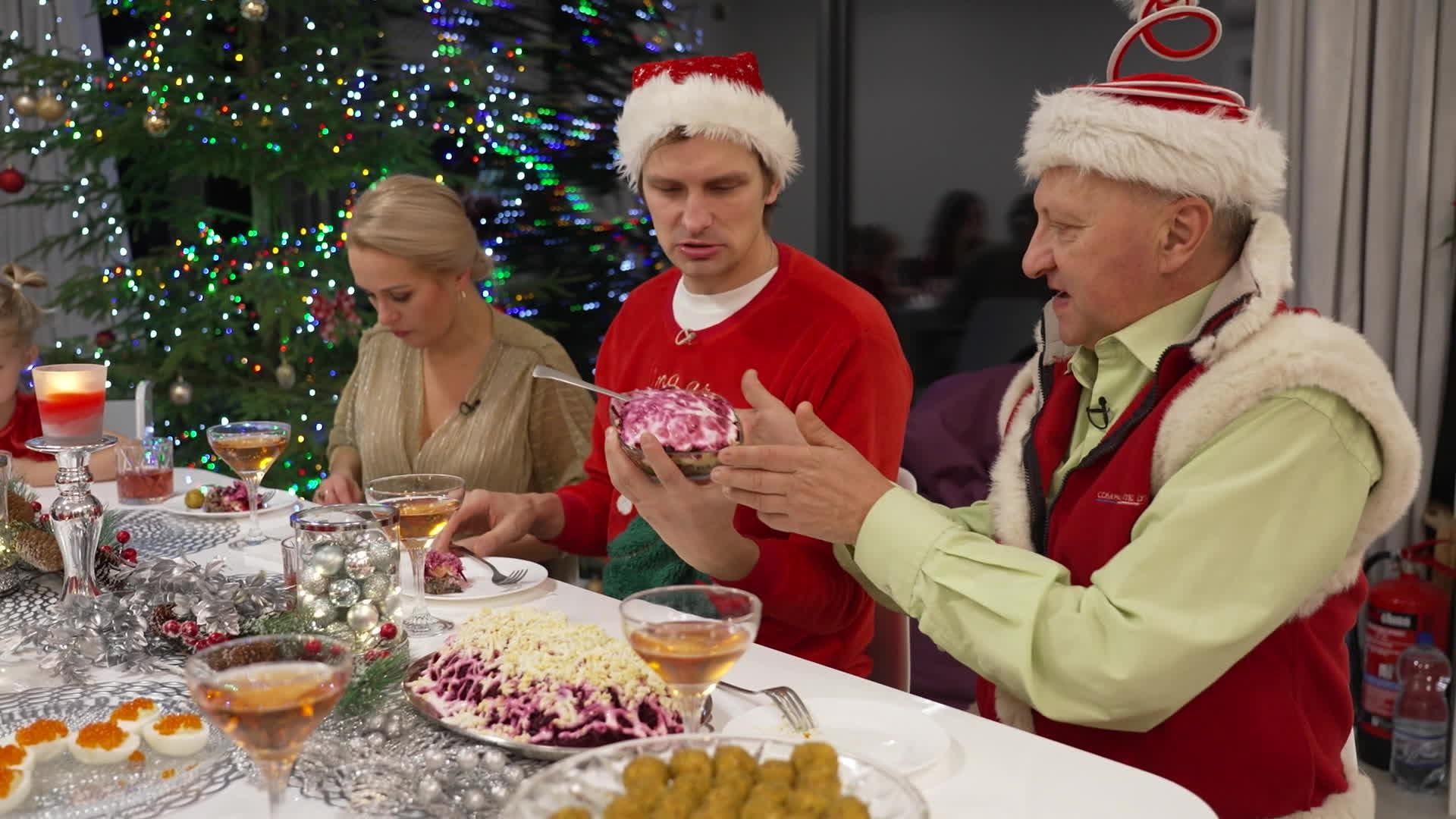 Vakariņš ar savējiem