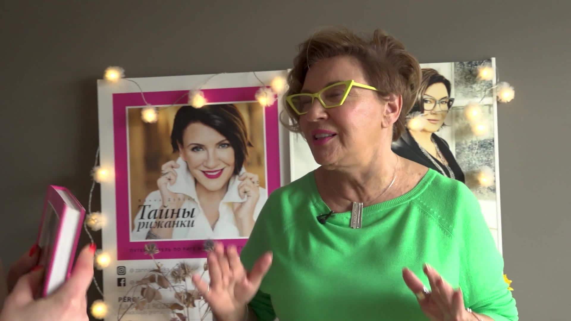 Slavenības. Bez filtra