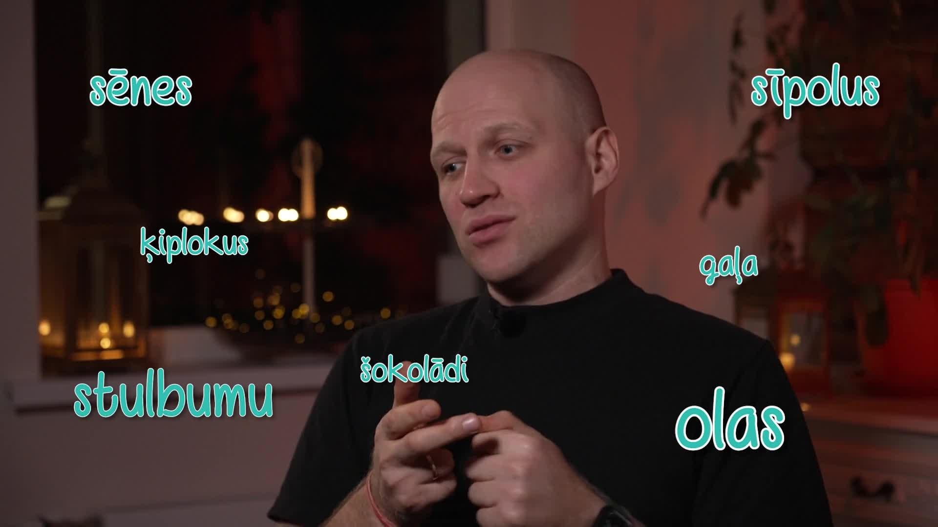 Vakariņš ar savējiem