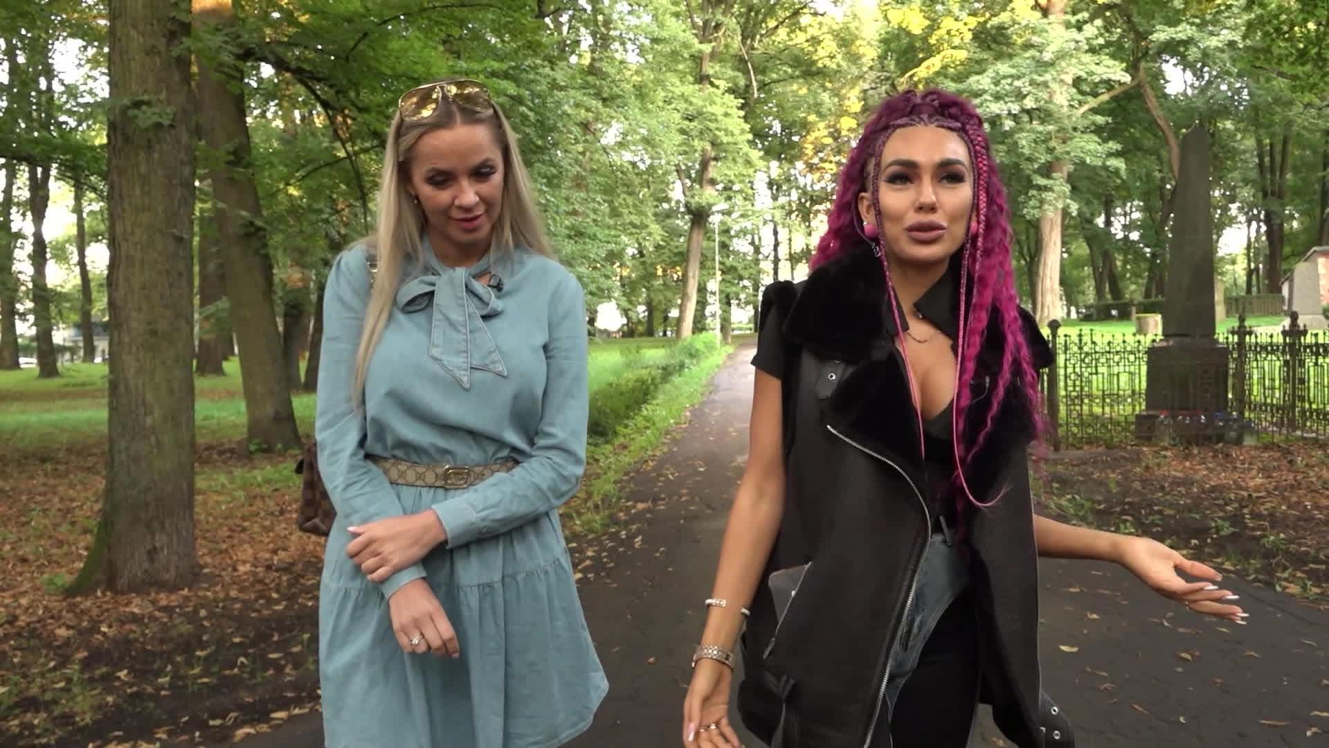 Slavenības. Bez filtra