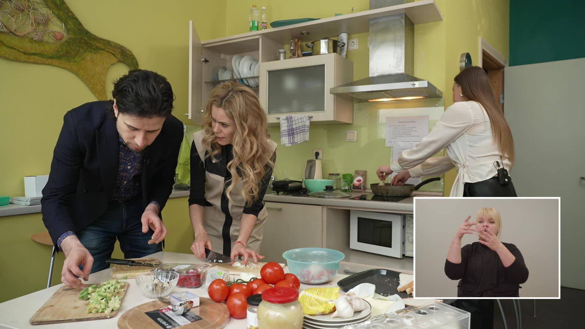 Vakariņš ar savējiem