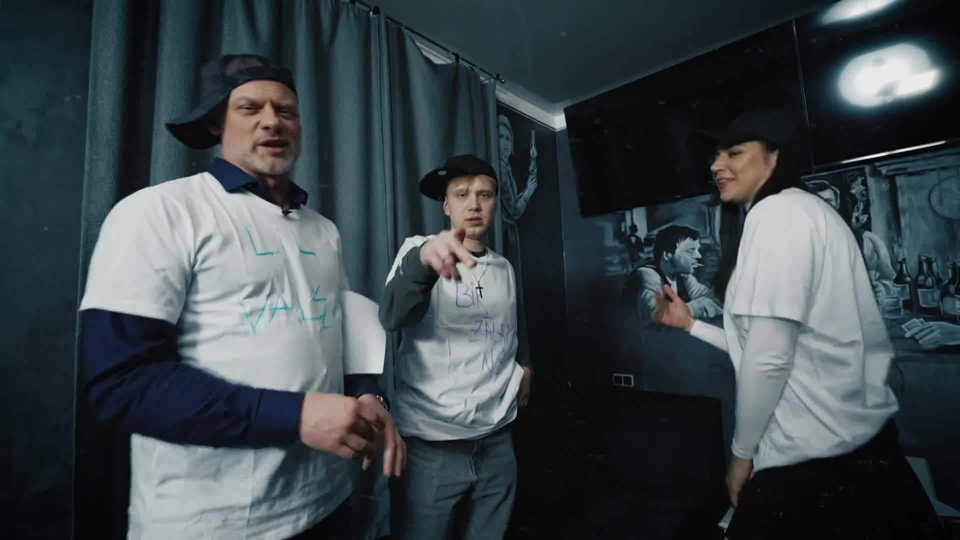 Vakariņš ar savējiem