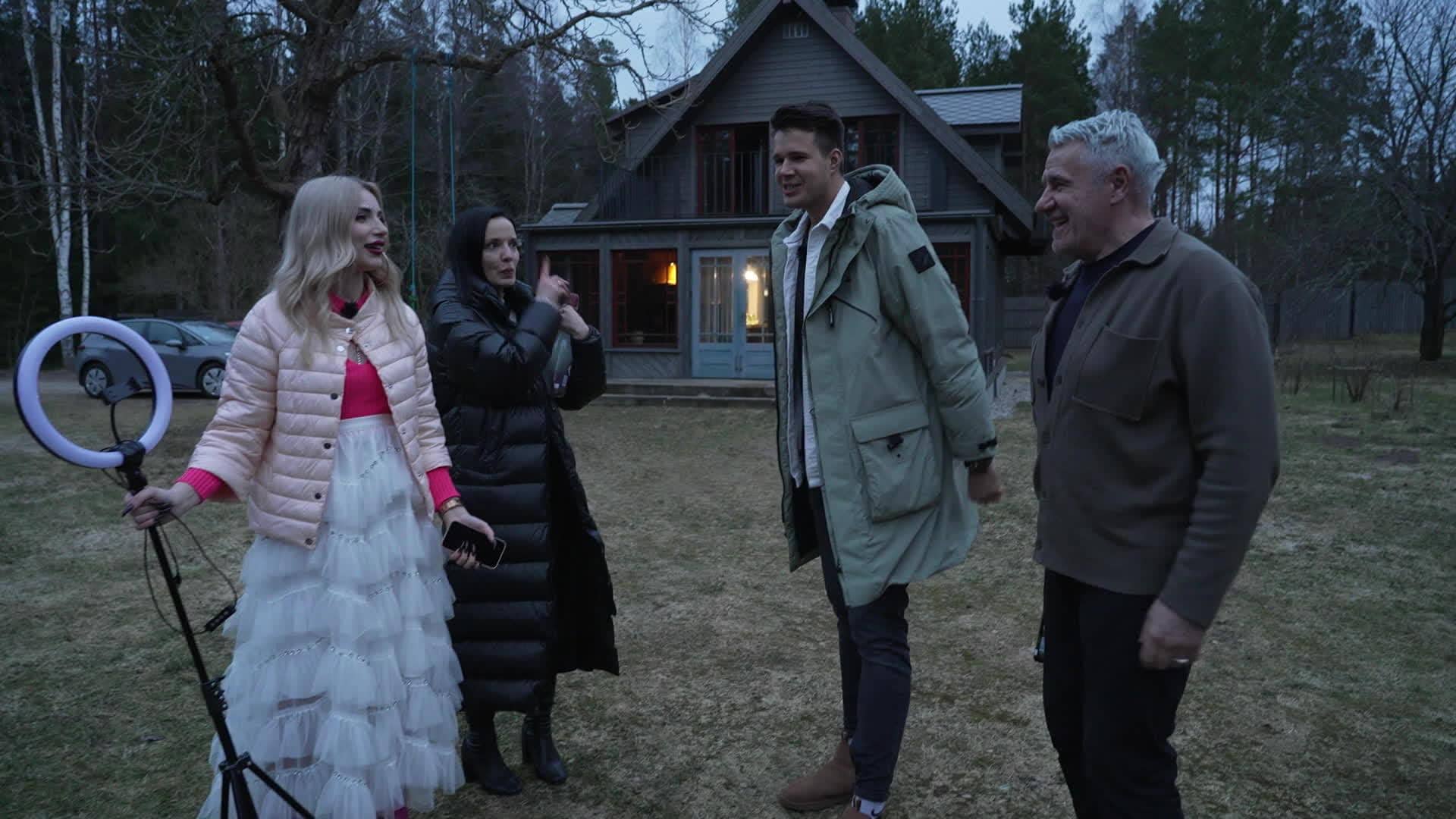 Vakariņš ar savējiem