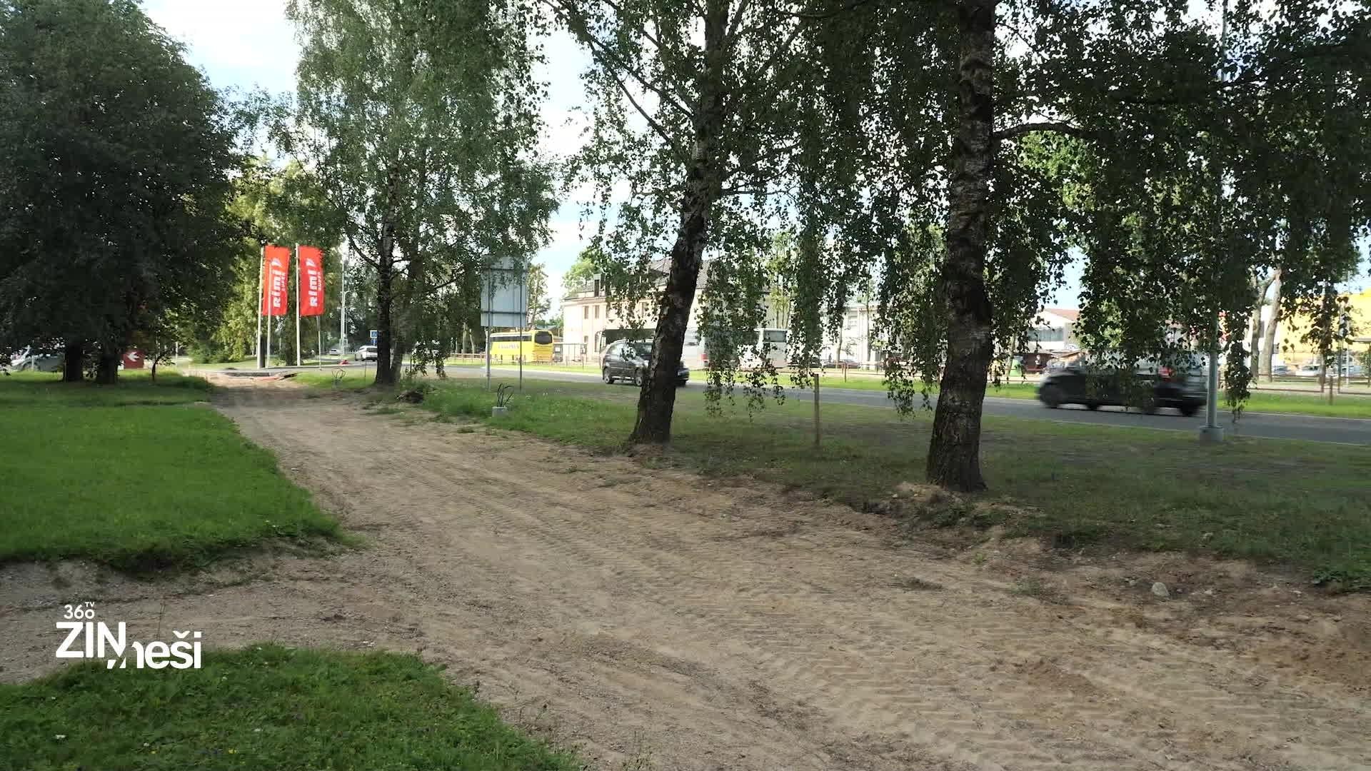 360 Ziņas