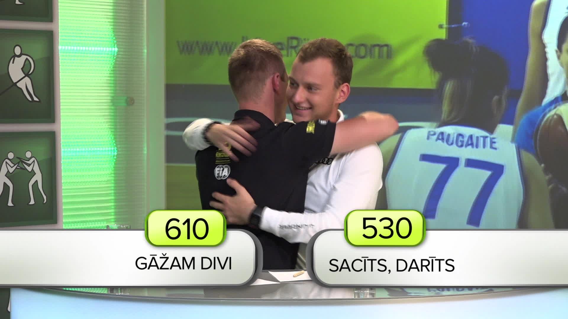 Vai zini vairāk par Kreipānu?