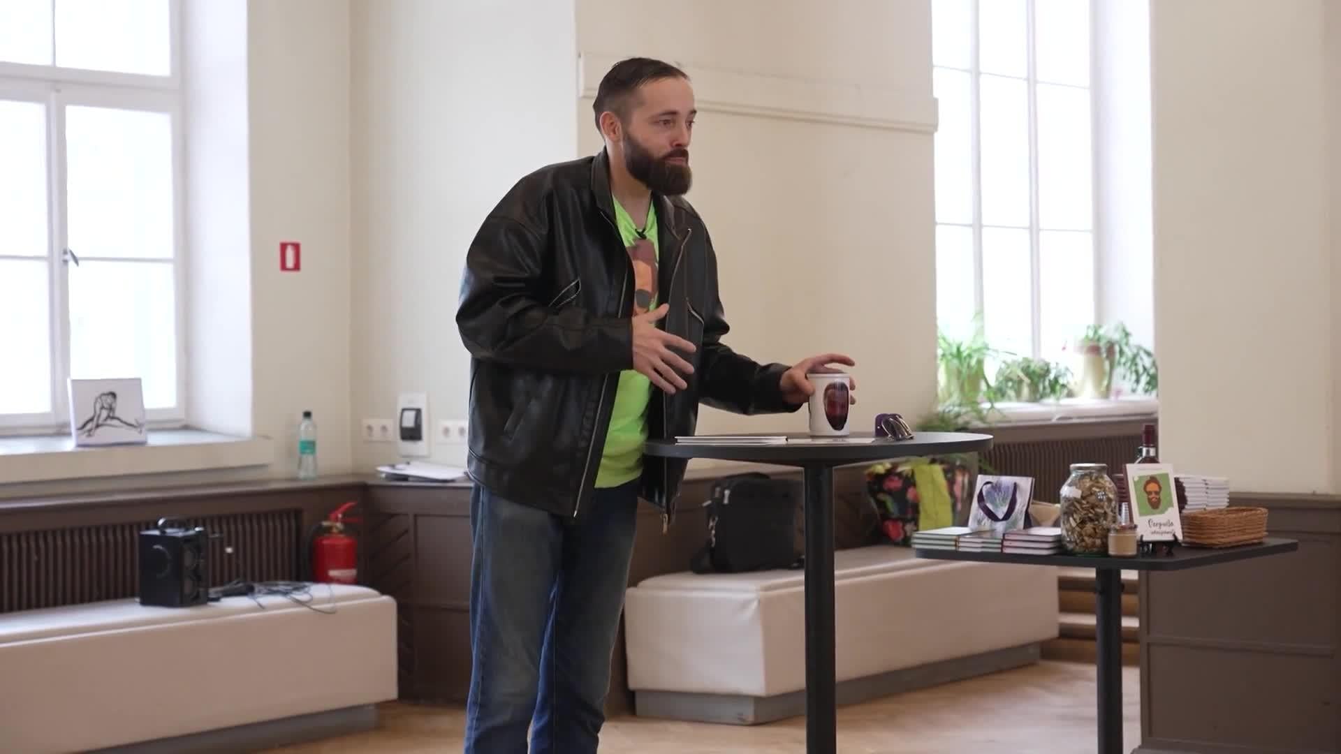 Slavenības. Bez filtra